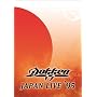 Japan Live '95