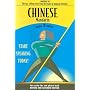 Chinese Mandarin: Audio Cd Course (Language 30)