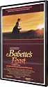 Babette's Feast 11"x17" Framed Poster