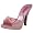 Baby Pink Satin
