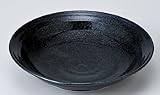 黒結晶7.0深皿　【美濃焼　和皿】 〔キャッシュバックキャンペーン対象商品〕