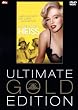 Manche m�gen's heiss - Ultimate Gold Edition