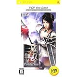 Shin Sangoku Musou 2nd Evolution (PSP the Best) [Japan Import]