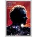 Simply Red - Home In Sicily [DVD]
