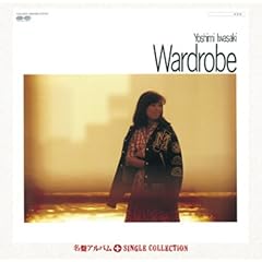 【クリックで詳細表示】Myこれ！チョイス 05 Wardrobe＋シングルコレクション