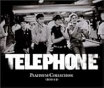 Platinum Collection : T�l�phone (Coff...