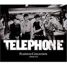 Platinum Collection : T�l�phone (Coffret 3 CD)