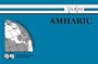 Spoken Amharic