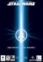 Star Wars Jedi Knight II: Jedi Outcast