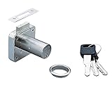 ランプ印面付シリンダー錠　２５５０－２４－ＤＮ－Ｄ　　スガツネ工業