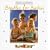 Happy Baby Series: Beatles for Babies