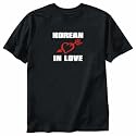T-Shirt Black " Korean In Love " South Korea Country