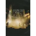 Genesis - 1976 [DVD]