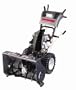 Swisher 29-Inch Snow Thrower, 14.5-Tourque, 27 Watt Halogen Headlight Built into Panel, Steerable, Electric Start, Steel Chute 629101x07A