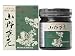 ミヤトウ野草研究所 ネリ酵素 山野草元 300g