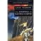 History of Middle-Earth
