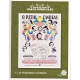 The Courtyard of the Ballads ( O P�tio das Cantigas ) ( The Court yard of the Ballads )par Antonio Vilar
