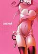 Coffret Sky.Doll, tomes 1 � 2 (+ livret d'illustrations in�dites par Claire Wendling + emplacement pour le tome 3, sortie fin 2005)