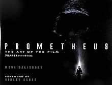 プロメテウス アート・オブ・フィルム