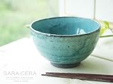 ¥1,720→¥850 【今得★限定SALE】松助窯 黒ミカゲ粉引トルコブルー ご飯茶碗 和食器 カフェ 人気