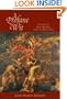 A Profane Wit : The Life of John Wilmot, Earl of Rochester