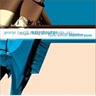 Makrokosmos / Vol. 1&2