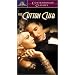 The Cotton Club [VHS]