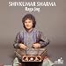 Best of Shivkumar Sharma