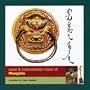 Vocal & Instrumental Music Of Mongolia