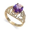 Genuine 14 KT Yellow Gold Amethyst Gemstone Ring 14K Band Size 6.5