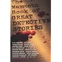 The Mammoth Book of Great Detective Stories