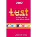 Aus purer Lust am Leben: Die Suche nach dem Guten, Wahren, Sch�nen
