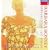 Strauss: Four Last Songs, 15 Lieder / Bonney