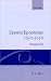 Book Opus Epistolarum Des. Erasmi Roterodami: Volume III: 1517-1519 (Opus Epistolarum Des. Erasmi Roterodami, 1517-1519)