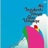 Bon Voyage [Blu-ray]