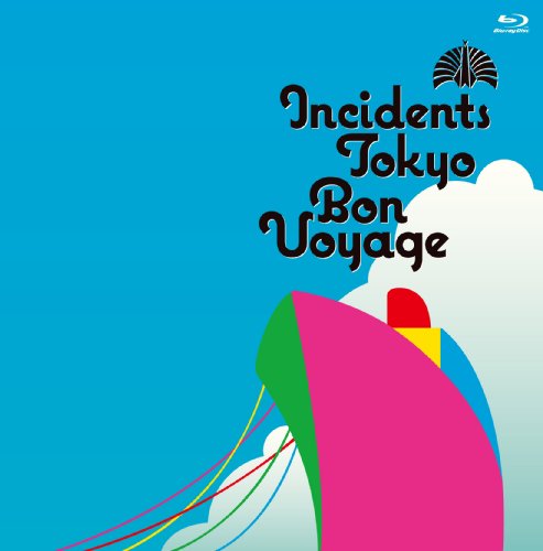 Bon Voyage [Blu-ray]