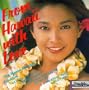 From Hawaii With Love