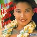 List of Music for a Luau