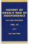 History of Israel's War of Independence - Volume III