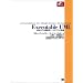 UML��Agile���̑�