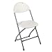 Arch-Back Folding Banquet Chairs - Set of 4