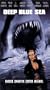 Deep Blue Sea [VHS]