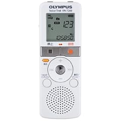 OLYMPUS ICレコーダー VN-7200 ホワイト 2GB VN-7200
