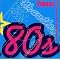 ����т₩�őf�G��80�N�̃~���[�W�b�N