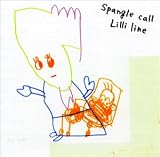 Spangle call Lilli line