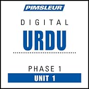 Urdu Phase 1, Unit 01: Learn to Speak and Understand Urdu with Pimsleur Language Programs | [Pimsleur]
