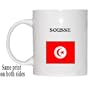 Tunisia - "SOUSSE" (Susah) Mug