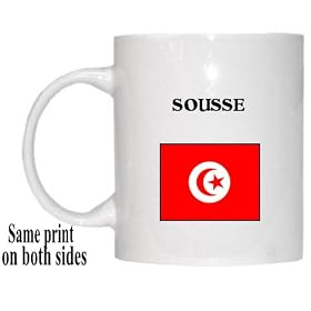 Tunisia - "SOUSSE" (Susah) Mug