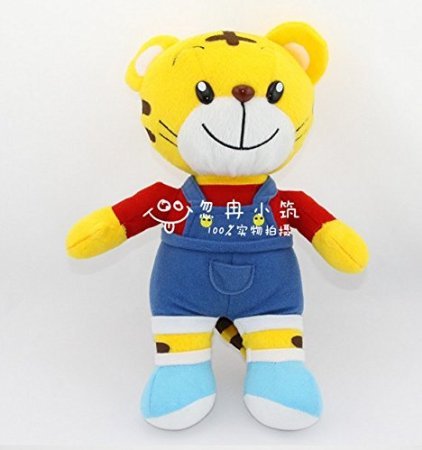FatflyShop - Qiaohu Tiger Red Color Soft Stuffed Animals Plush Doll Toys Birthday Gift for Kids 28cm