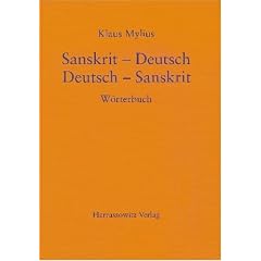 W�rterbuch Sanskrit-Deutsch /Deutsch-Sanskrit